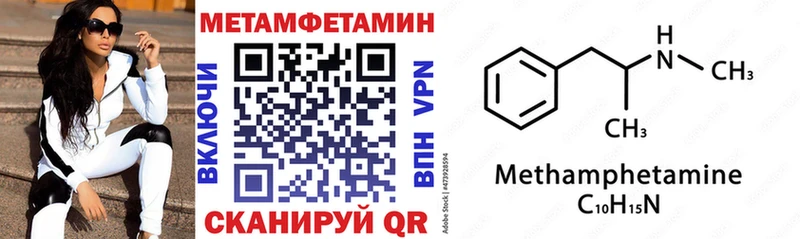 АМФЕТАМИН 98%  Купить где  Карачев 