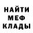 Кетамин ketamine Vitalik Osetrov