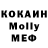 КОКАИН VHQ Pylot Media