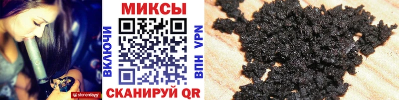 БУТИРАТ оксана  Купить где  Карачев 