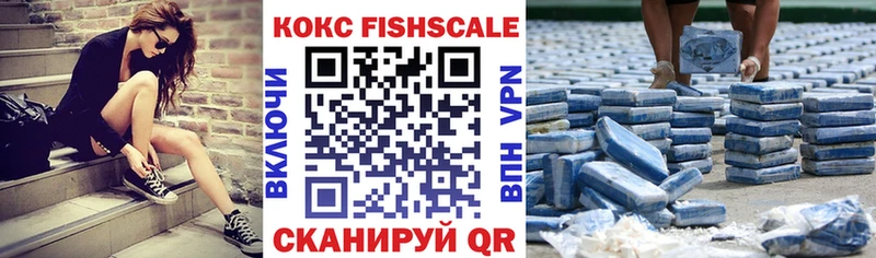 COCAIN Columbia  Купить  Карачев 