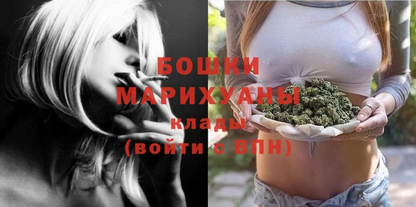 амфетамин Вяземский