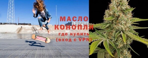 шишки Волосово