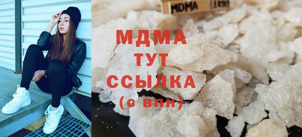 амфетамин Вяземский