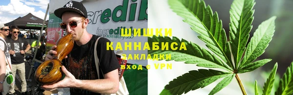 первитин Вязники