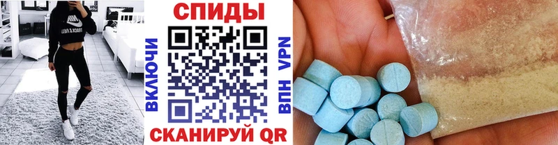 Купить Карачев Первитин винт