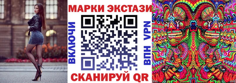 Купить где  Карачев  Марки N-bome 1,8мг 