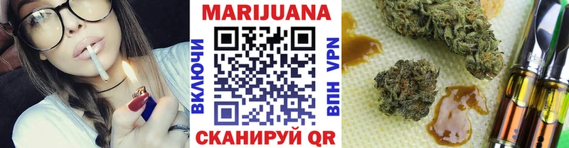 Купить закладки  Карачев  Канабис планчик 